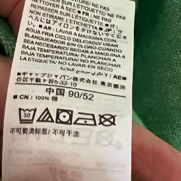 Appaman Jeans S2T Gap Shirt Size 2 - Picture 14 of 16